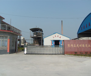 众光瓷业重资投入设备改进，加强环境保护措施