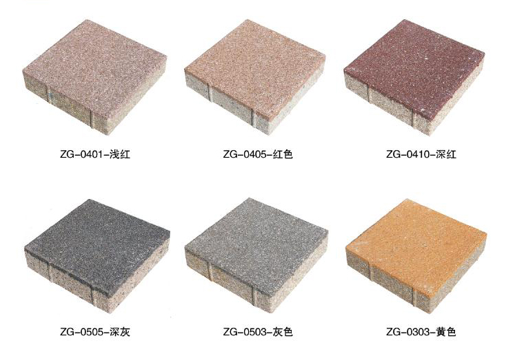 众光陶瓷透水砖的各项性能指数