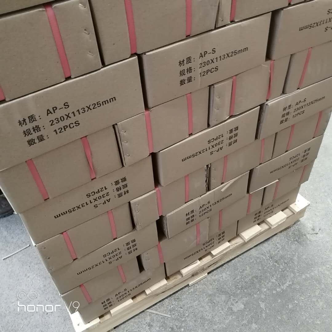 耐酸砖纸箱韩国